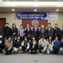 유공종합가스 이미지