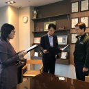 해성엔지니어링(주) 이미지