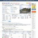 조기암 경로당 네이버블로그