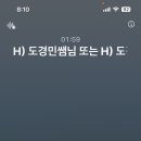 진영냥이 | 너무 힘이 든다 싶을 땐 가끔 옆에도 좀 봐