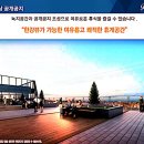 상아산업 네이버블로그