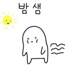 노일중학교 이미지