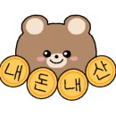 하노이반점 이미지