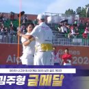 2026 나고야 AG 남자 골프 개인전 '금', 단체전 '은' 이미지