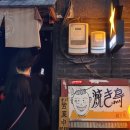 나드리먹거리 이미지