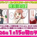 탑스크린(334) 이미지