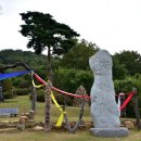 장승공원 이미지