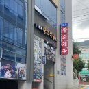 전국특산물판매장 | 여수 무한리필 게장맛집 '황소식당' 내돈내산 후기