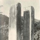 세검정초등학교 이미지