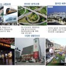 송림메디칼 이미지