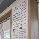 민속촌가든 이미지