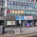 트리플에이치과의원 네이버블로그