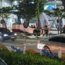 성동주유소 이미지