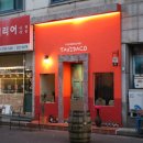 타비다코 이미지