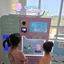 선샤인 선인장 | 밀양 아이랑 가볼만한곳 실내 선샤인밀양테마파크, 에코리움 아이들과 즐거운 나들이