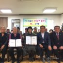 창동경로당 이미지