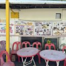 성송농장 이미지