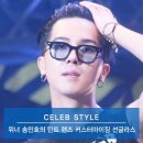 테크노안경 네이버블로그