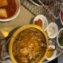 수성목장 이미지