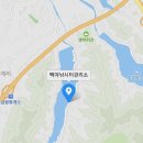 백야휴양림매점 | 수상 좌대 음성 백야 낚시터 소 좌대 가능 풍광도 굿