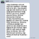 귀여운데 귀찮다??? (주말 예약취소분은 인스타공지함)