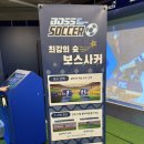 종합운동장 사거리 창원NC파크 앞 | 창원NC파크 가족석 209블록 F22 후기 &amp; 창원NC파크 먹거리