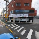 시집못간돼지 - 미추홀구 석정로228번길 12 | 시집못간돼지