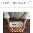 목신농장 이미지