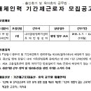 호계민원센터 이미지