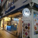 카페베네산본역점 이미지