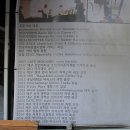 커피붕어