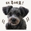 답십리2 | 답십리 현대시장 곱창 맛집 일번지곱창 순대곱창 배달 후기
