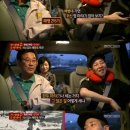진짜사나이길 이미지