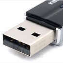 USB 메모리 - 작고 편리한 휴대용 저장장치 이미지