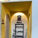 헬그라운드 이미지