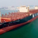 해양조선㈜ 이미지