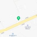 서해철물공구 이미지