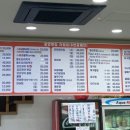 중앙제일신발 이미지