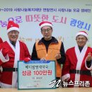 메디팜명재약국 이미지