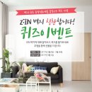 (주)신세계투어 이미지