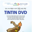 아이보람천안아산센터 이미지