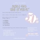 디어민하우스