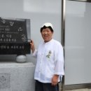 정우식품 네이버블로그
