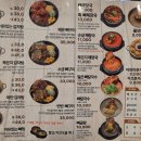 이유있는감자탕 하양점 이미지