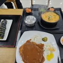 신가네김밥 이미지