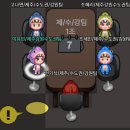 미래내일 일경험사업 기원테크 드림버스컴퍼니 공통교육 + 직무 심화 교육 후기!