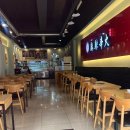 신화병원 앞 이미지