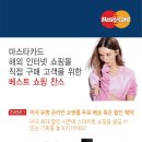 시바직구 이미지