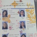 멋장이 | 🌸 극단 춘추 「뒤집어지는 접두사, 노」 관람 후기