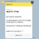 미소애견 미용실 이미지